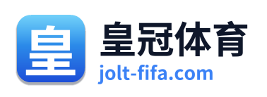 皇冠体育